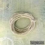 Вощеный шнур, льняной, 1,5 мм, 5 метров - ScrapUA.com