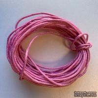 Вощеный шнур, розовый, 1,5 мм, 5 метров