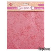Шелковая бумага, розовая, 50*70 см, ТМ Santi