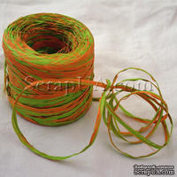 Рафия натуральная, цвет зеленый с оранжевым, 1 метр