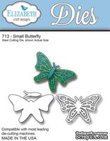 Нож  от   Elizabeth  Craft  Designs  -  Small  Butterfly,  3  элемента.