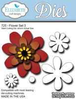Нож  от   Elizabeth  Craft  Designs  -  NEW  FLOWER  SET,  5  элементов.