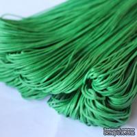 Вощеный шнур Grass, 1,5 мм, цвет зеленый, 5 метров