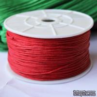 Вощеный шнур Red, 0.7 мм, цвет красный, 5 метров