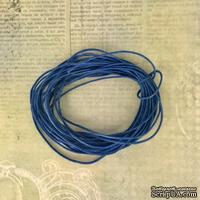 Вощеный шнур, синий, 0,7 мм, 5 метров
