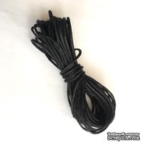 Вощеный шнур, 0.7 мм, цвет черный,  5 метров