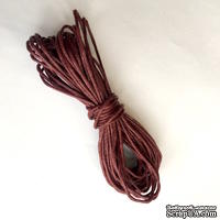 Вощеный шнур, 1,5 мм, цвет вишневый, 5 метров