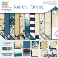 Набор двусторонней бумаги от Scrapmir - Nautical Graphic, 20х20см , 11шт