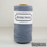 Хлопковый шнур от Divine Twine - Gray Solid, 1 мм, цвет серый, 1м - ScrapUA.com
